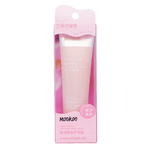 MOOKOO倍润香氛护手霜50g居家备四季皆宜皮肤涂抹乳霜正品买1送1 - 图3