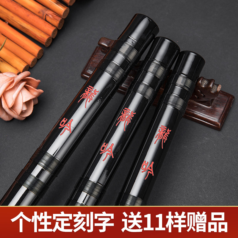 良韵乐器旗舰店精制专业演奏级苦竹笛子竹笛高级初学入门f儿童g调女古风横笛乐器2