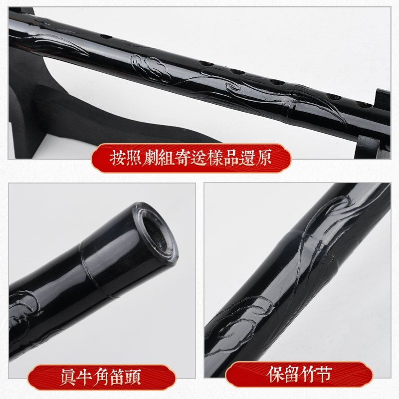 良韵乐器旗舰店陈情周边令肖战同款竹笛子初学成人古风横笛fg调鬼笛专业演奏剧版2