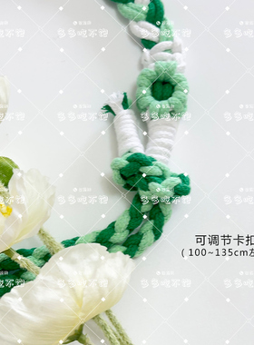 原创王一博应援色演唱会巡演手工物料可调节斜挎绳自制手机挂绳
