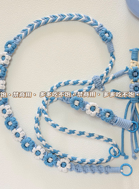 王俊凯蟹钳应援棒网兜背带手工