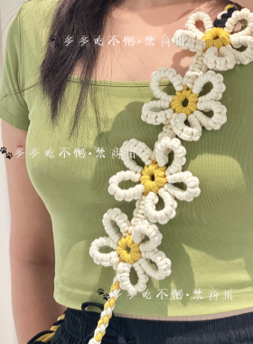 原创权志龙演唱会周边gd小雏菊手灯应援棒背带diy手工编绳手机绳