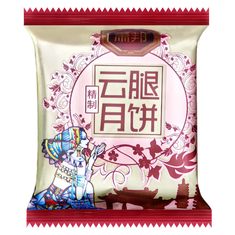  萧邦烘焙月饼