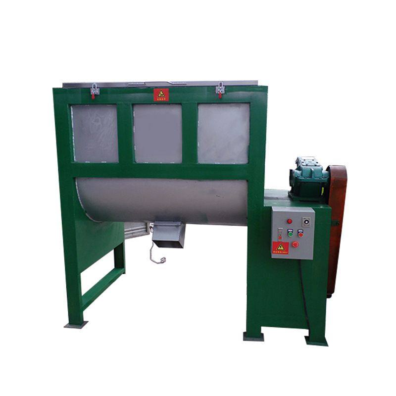 液体加粉体电加热搅拌机新能源电池粉混合机双螺带粉体混合机,淘宝优惠券,粉丝福利购,淘宝优惠卷