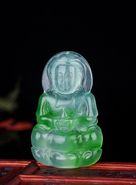 缅甸翡翠冰种大肚佛观音吊坠