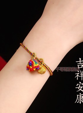 端午节五彩绳手工编织儿童手链