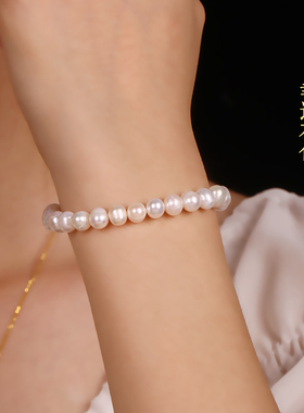 天然淡水珍珠手链女简约轻奢小众