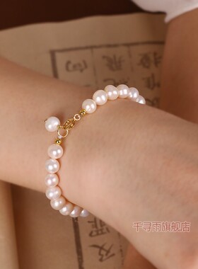 天然淡水珍珠手链女轻奢小