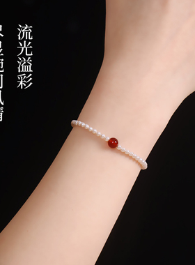 施家珍珠手串红玛瑙手链女