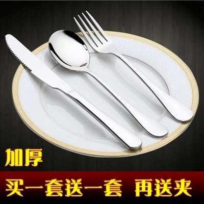 New cutlery fork and spoon set two forks two forks western-图1