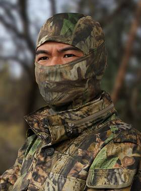 Multicam Camouflage Balaclava Cap Full Face Shield Cycling