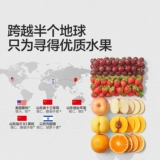 宝宝馋了 Фрукты растворенные бобы без сахара добавьте к дополнительному рецепту для детского закуска более 6 месяцев