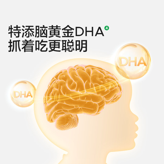 El bebé anhela las bocanadas para los dedos, que se derriten fácilmente en la boca.