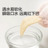 宝宝馋了 Детский прорезыватель для младенца для прикорма, 6 мес.