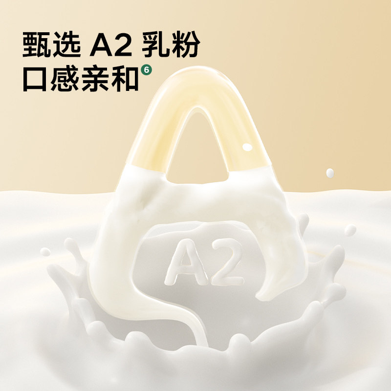 宝宝馋了儿童奶片无添加白砂糖高钙奶贝儿童零食送婴幼儿辅食食谱,淘宝优惠券,粉丝福利购,淘宝优惠卷