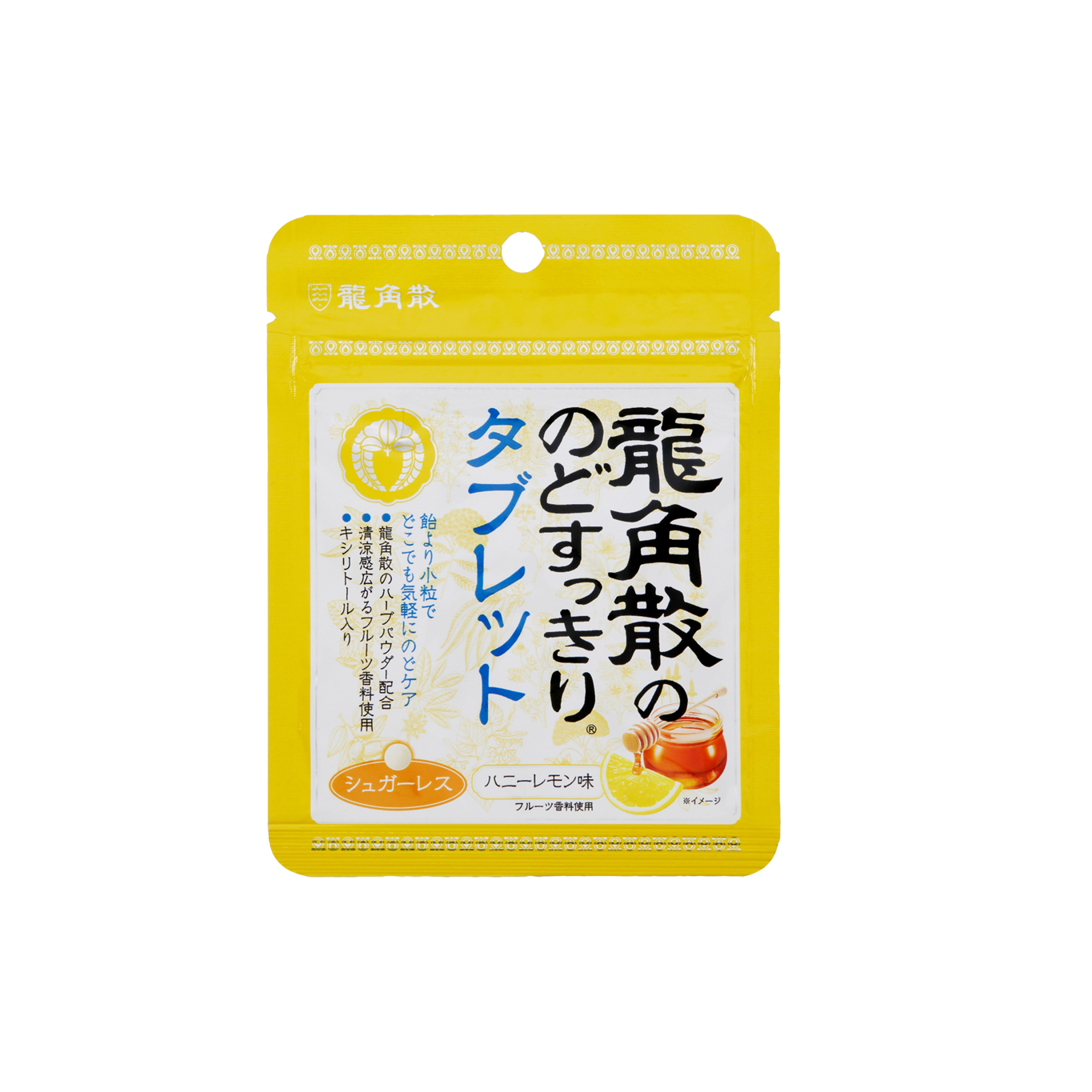 日本进口 龙角散无糖清口润喉含片10.4g*6袋蜂蜜柠檬网红零食