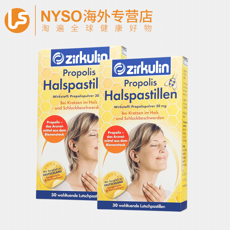 今日好价：星巴克咖啡豆