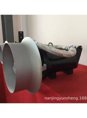 南京搅拌器潜水搅拌器
