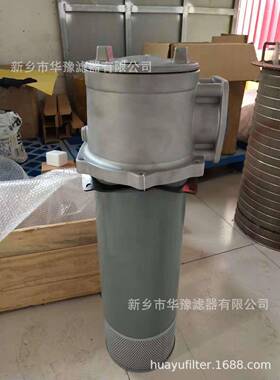 油液滤芯TFB02-45*10供应油站过滤器滤芯