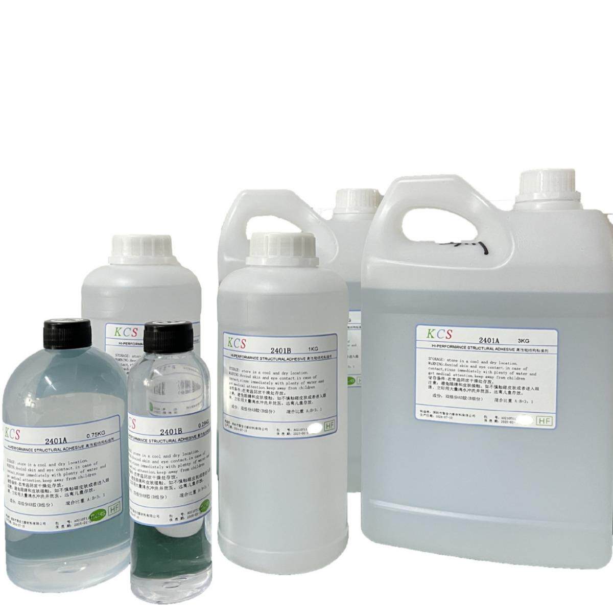 Smart ring glue filling epoxy resin AB glue filling OEM processing glue filling equipment