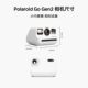 Polaroid GoGen2 pocket instant imaging camera
