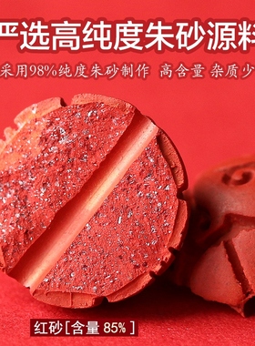 辰世高含量古龙回纹佛珠子手链