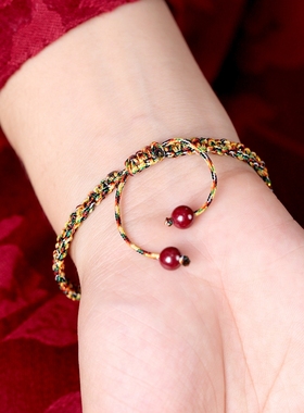 辰世高含量朱砂紫金砂手绳五福彩绳手链本命年简约手链小众设计