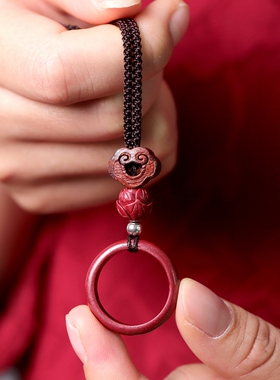 辰世新品朱砂吊坠男女情侣款