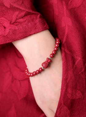 辰世高含量保真朱砂手串本命年聚宝福袋手链情侣简约手链原创设计