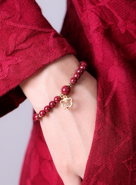 辰世朱砂珠宝手饰旗舰店