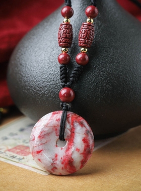 辰世原矿鸡血石儿童红色吊坠新品