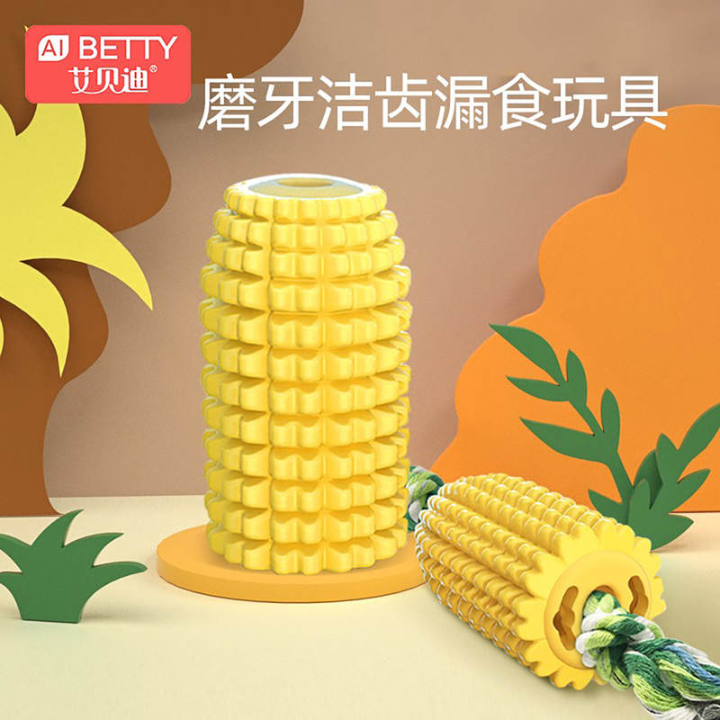 商品缩略图 1