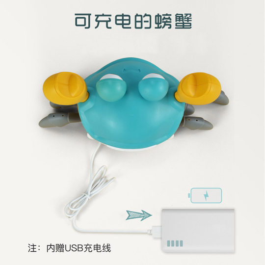 Sound toys and pets are automatically teasing dogs