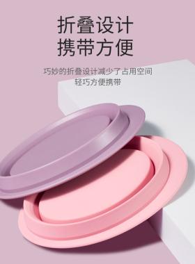 化妆刷清洗器粉扑刷子清洁工具晾晒网兜不伤刷毛硅胶清洗刷碗套装