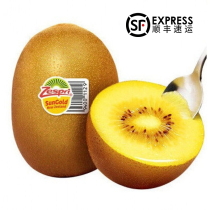 New Zealand imports Jiapi Exotic Fruits Sunshine Golden Fruits Fresh Chieca Yellow Heart Big Fruit Giant No Bully