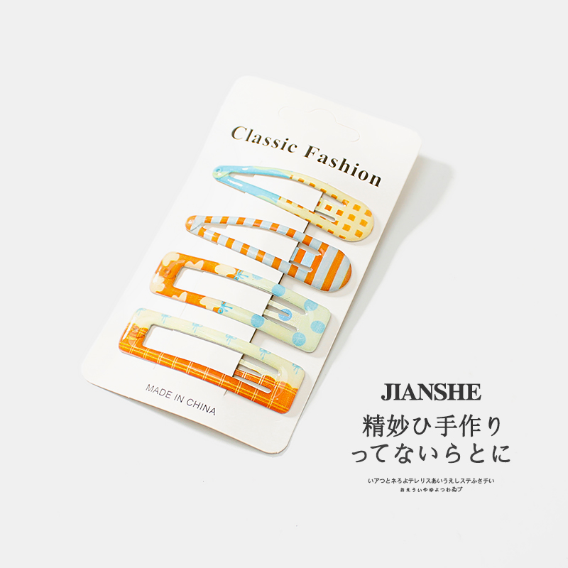 2025新款儿童发夹女童可爱卡通发卡宝宝侧边刘海夹碎发BB夹子发卡 - 图1