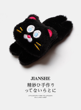 可爱趣味毛绒猫咪BB夹少女掰掰夹