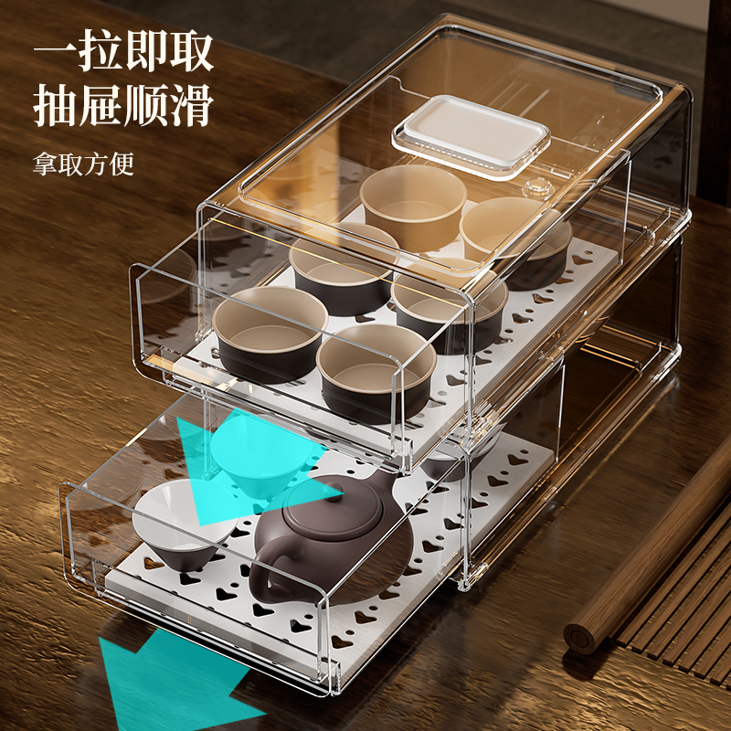 茶杯茶具收纳盒整理箱放茶饼的桌面防尘透明展示柜茶台收纳神器