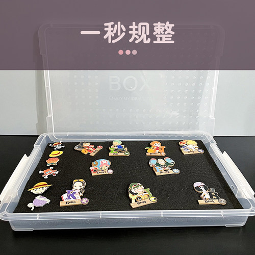 徽章收纳盒透明防尘奖章勋章首饰收纳整理盒子奖牌胸针挂墙展示框 - 图1