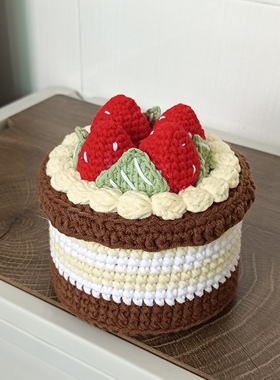 创意钩织材料包生日礼物