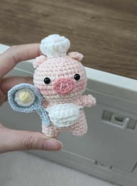 DIY钩织厨师小猪玩偶材料包