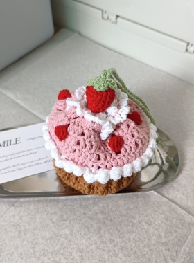 DIY钩织草莓蛋糕杯套材料包