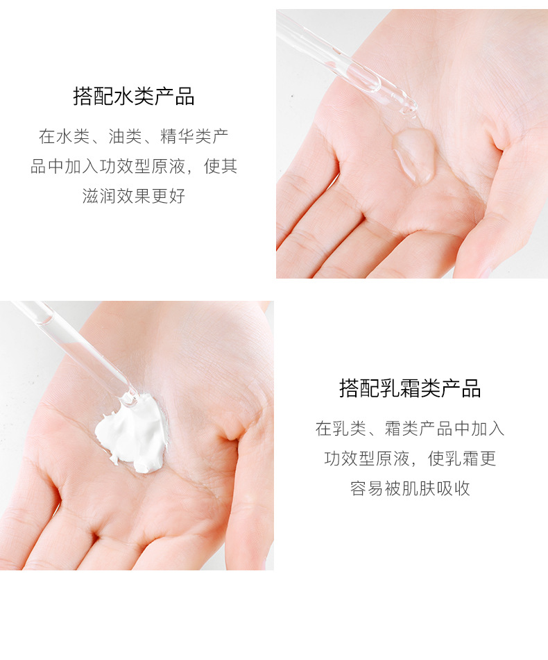 烟酰胺原液提亮肤色改善暗沉晒黑修复男女正品淡化细纹 烟酰胺原液提亮肤色改善暗沉晒黑修复男女正品淡化细纹
