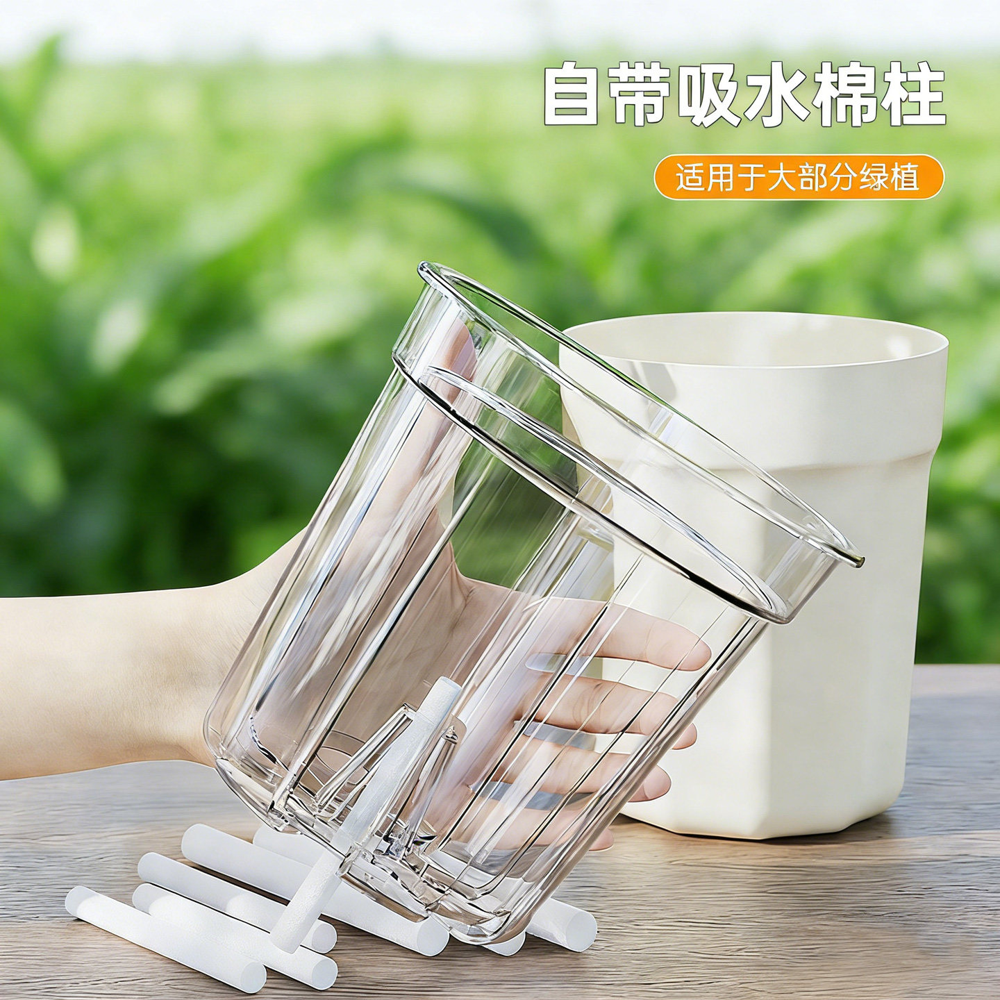 花盆塑料蝴蝶兰套盆大号兰花盆控根盆懒人自吸水盆轻奢高级感家用,淘宝优惠券,粉丝福利购,淘宝优惠卷