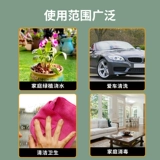 Распылитель, антибактериальный чайник для домашнего использования, увеличенная толщина