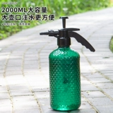 Распылитель, антибактериальный чайник для домашнего использования, увеличенная толщина