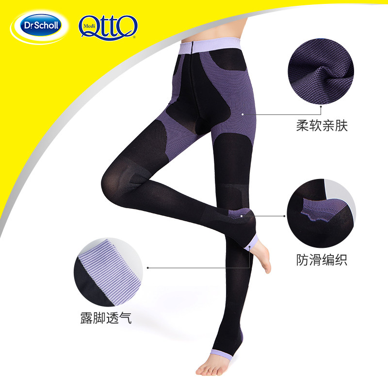  mediqtto短袜/打底袜/丝袜/美腿袜