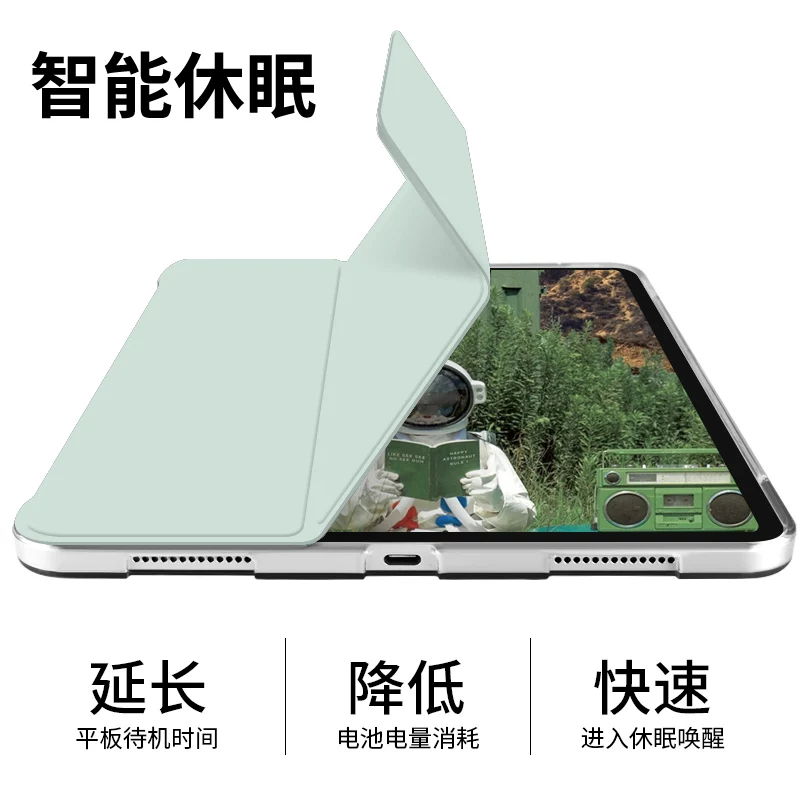 Совместимый новый 2022 Huawei Matepad защитная обкладка плоского типа 10.4-дюймов BAH4-W09 чехол защиты MatepadPro тройная % скидка 10.8 портативный MRR-W29 все включено оболочка антискользящая оболочка
