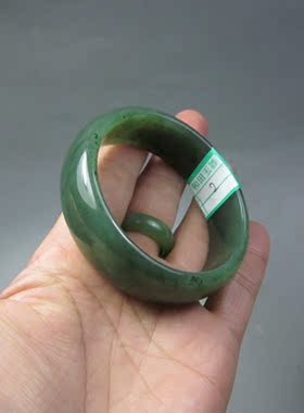 钱塘邮社   和田玉碧玉 手镯 送证 内径62mm