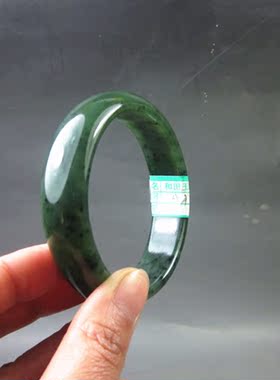 钱塘邮社   和田玉碧玉 手镯 送证 内径61mm